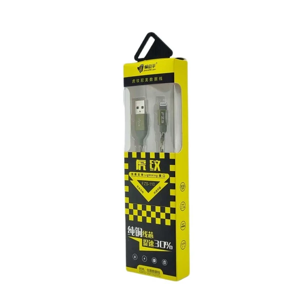 کابل شارژ و انتقال داده لایتنینگ (آیفون) مدل FZS-110