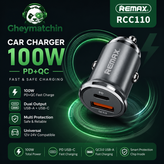 شارژر فندکی ۱۰۰ وات رِمکس (REMAX) مدل RCC110 | بدنه فلزی مینی | خروجی PD+QC